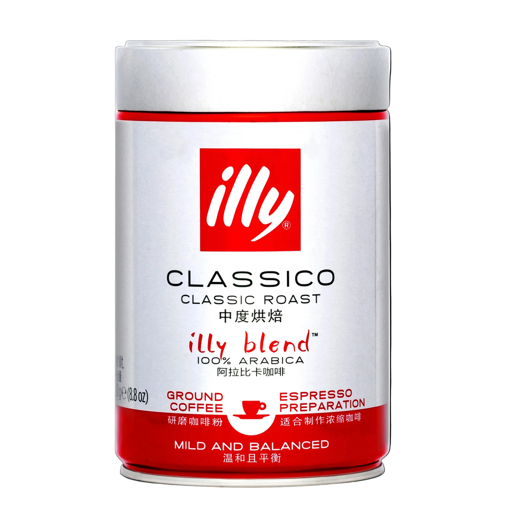 illy Ground Coffee for Espresso Preparation - Medium Roast (250g)